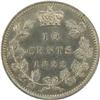 Image 2 : 1899 Large 99 ICCS MS-62