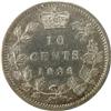 Image 2 : 1899 Large 99 ICCS EF-40