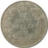 Image 2 : 1913 Broad Leaves ICCS VG-10