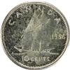 Image 2 : 1956 ICCS MS-65 Heavy Cameo