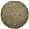 Image 2 : 1872H Inverted A Over V, VF