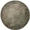Image 1 : 1888 Obverse 3 ICCS VG-10