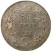 Image 2 : 1892 Obverse 4 ICCS VF-20