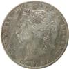 Image 1 : 1892 Obverse 4 ICCS VF-20