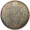 Image 2 : Canada Fifty Cents 1902 PCGS MS-64