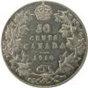 Image 2 : 1910 Victorian Leaves ICCS VF-30
