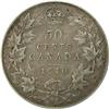 Image 2 : 1910 Edwardian Leaves ICCS VF-30