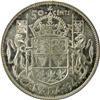 Image 2 : Canada Fifty Cents 1941 ICCS MS-64