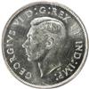 Image 1 : 1947 Maple Leaf Straight 7 ICCS MS-63