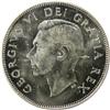 Image 1 : 1948 Very Choice Uncirculated