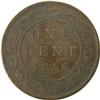 Image 2 : Canada Large Cent 1858 EF