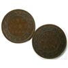 Image 2 : 1858 and 1859 Wide 9 Over 8, both VF