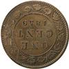 Image 2 : 1859 Wide 9 Over 8, Coinage Alignment
