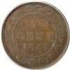 Image 2 : 1859 Double Punched #2, PCGS AU-50