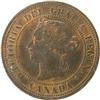 Image 2 : 1859 N9 1882H Obv 1, both ICCS MS-62 RB