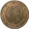Image 1 : 1859 N9 ICCS 1876H ICCS MS-62 Trace Red