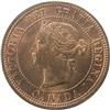 Image 1 : 1882H Obverse 1 ICCS MS-64 Red