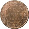 Image 2 : 1882H Obverse 1 ICCS MS-64 Red