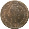 Image 1 : 1882H Obv 2 and 1886 Obv 2, ICCS MS