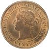 Image 1 : 1897 PCGS MS-66 Red and Brown