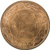 Image 2 : Canada Large Cent 1900H ICCS MS-65 Red