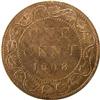 Image 2 : Canada Large Cent 1908 ICCS MS-64 Red