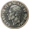 Image 1 : Canada Silver Dollar 1946 ICCS MS-63