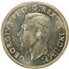 Image 1 : 1947 Pointed 7, Doubled HP ICCS MS-63