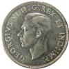Image 1 : 1947 Blunt 7 ICCS MS-62