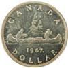 Image 2 : 1947 Maple Leaf ICCS MS-63
