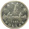 Image 2 : 1947 Maple Leaf, Double HP ICCS MS-63