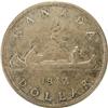 Image 2 : 1947 Maple Leaf, Double HP ICCS MS-63