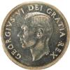 Image 1 : Canada Silver Dollar 1948 ICCS MS-64