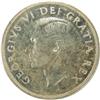 Image 1 : Canada Silver Dollar 1948 ICCS MS-64