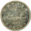 Image 2 : Canada Silver Dollar 1948 ICCS MS-64