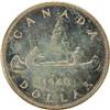 Image 2 : Silver Dollar 1948 Choice Uncirculated
