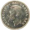 Image 1 : Canada Silver Dollar 1948 ICCS MS-62