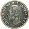 Image 1 : Canada Silver Dollar 1948 ICCS MS-60
