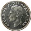 Image 1 : 1950 Arnprior ICCS MS-64 Cameo
