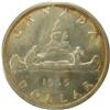Image 2 : Canada Silver Dollar 1955 ICCS MS-65