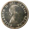 Image 1 : Silver Dollar 1956 ICCS PL-65 Cameo