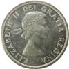 Image 1 : Silver Dollar 1962 ICCS MS-64 Cameo