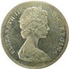 Image 1 : 1965 Type 1 ICCS MS-65 Heavy Cameo