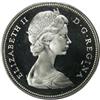 Image 1 : 1967 ICCS SP-66 Ultra Heavy Cameo