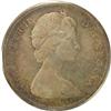 Image 1 : Canada Silver Dollar 1967 ICCS MS-65