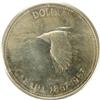Image 2 : 1967 Double Struck ICCS MS-63