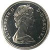 Image 1 : 1970 ICCS SP-66 Heavy Cameo