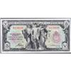Image 1 : 1935 Five Dollars Bank of Commerce