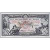 Image 1 : 1935 Ten Dollars Bank of Commerce