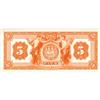 Image 2 : 1922 5 Dollars Bank of Commerce Proofs